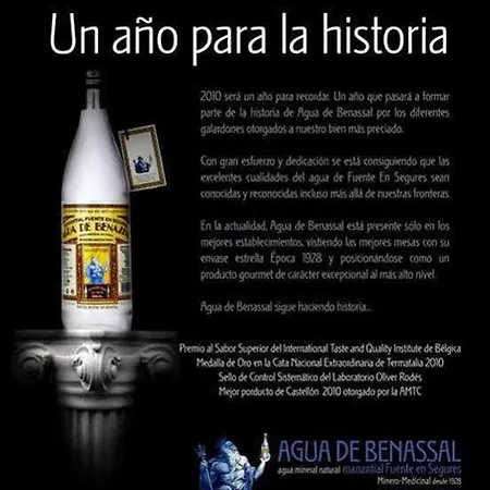 Roig 2* Castellón de la Plana